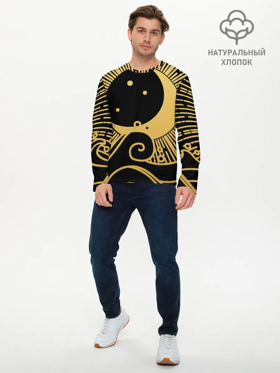 Мужской лонгслив базовый / Море