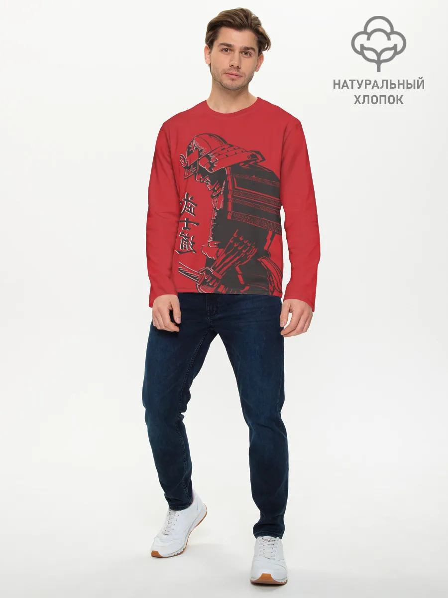 Мужской лонгслив базовый / Самурай