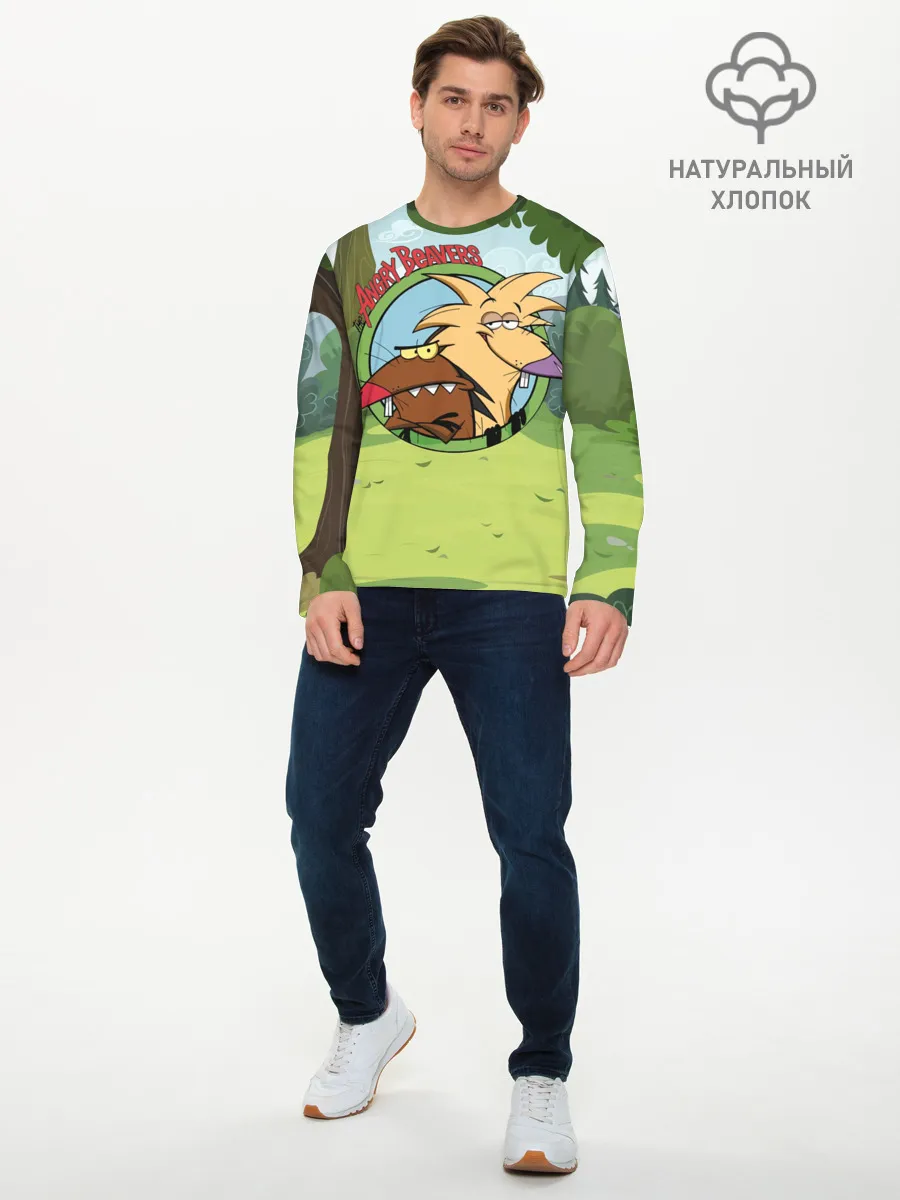 Мужской лонгслив базовый / Крутые Бобры | Angry Beavers
