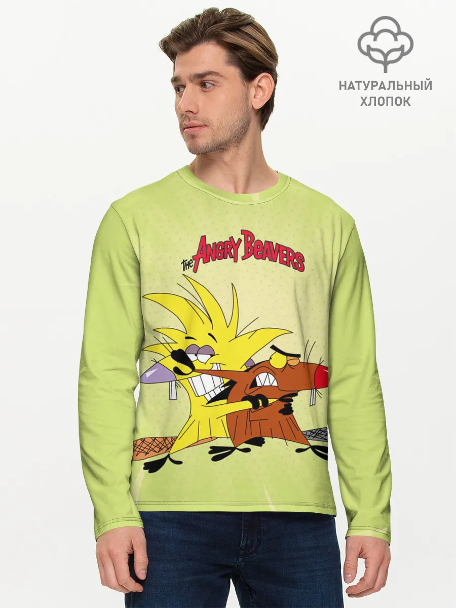 Мужской лонгслив базовый / Крутые бобры