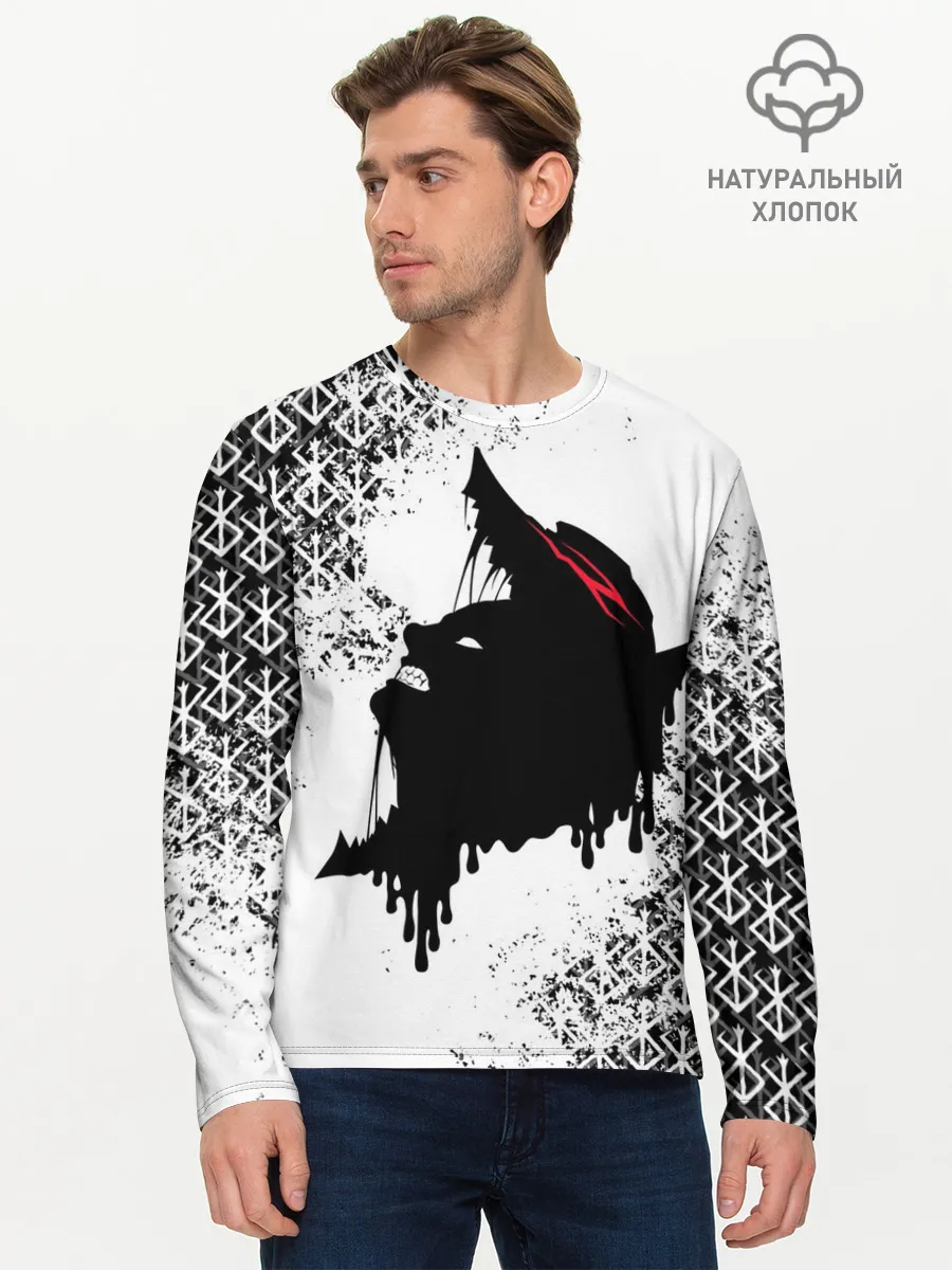 Мужской лонгслив базовый / БЕРСЕРК подтеки