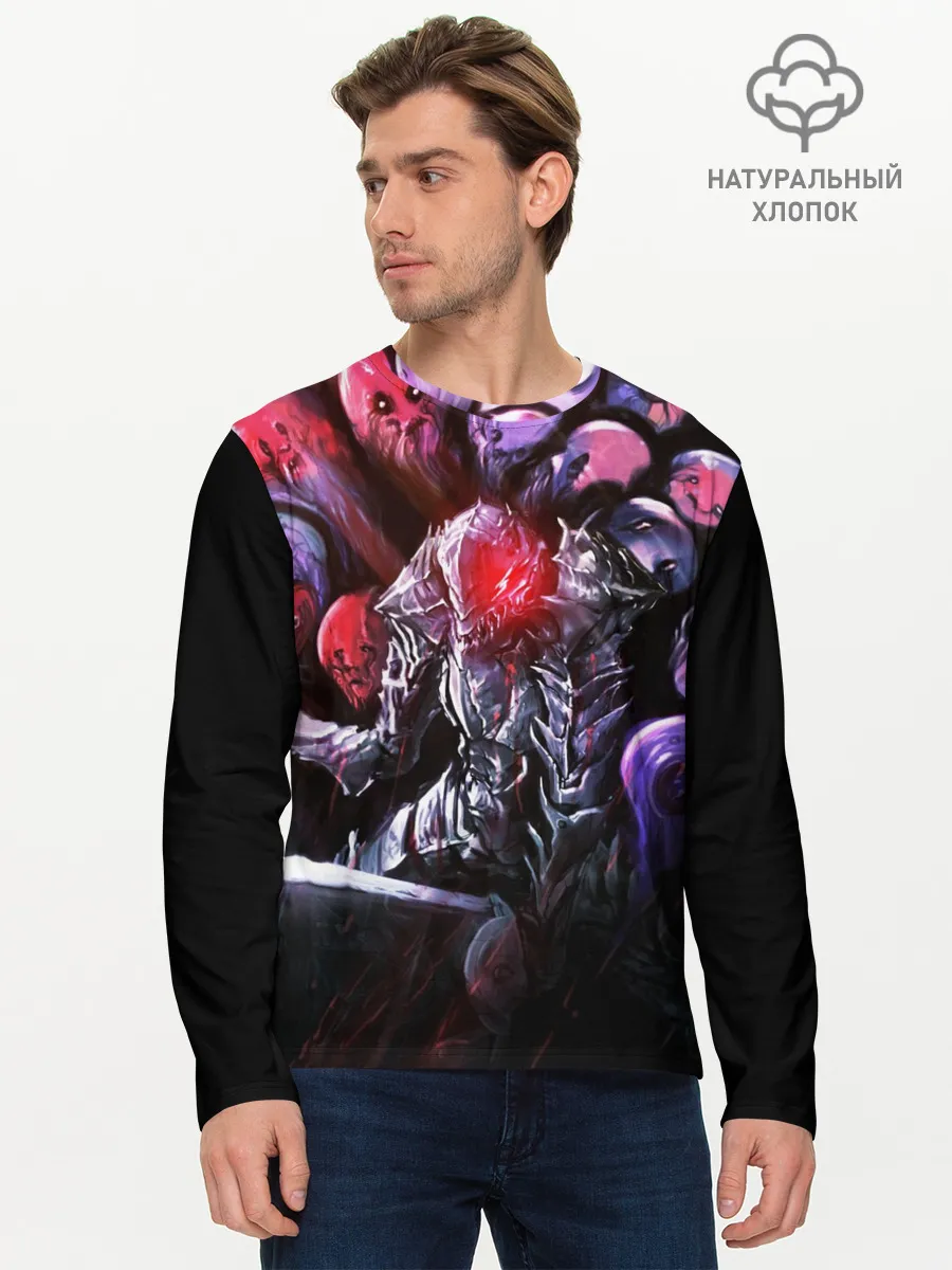 Мужской лонгслив базовый / БЕРСЕРК светящийся глаз