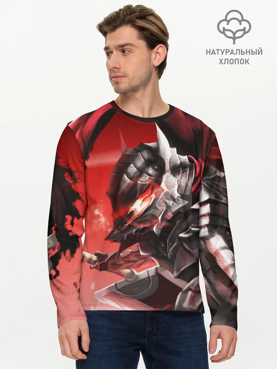 Мужской лонгслив базовый / БЕРСЕРК с двух сторон