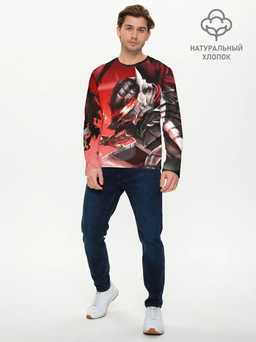 Мужской лонгслив базовый / БЕРСЕРК с двух сторон