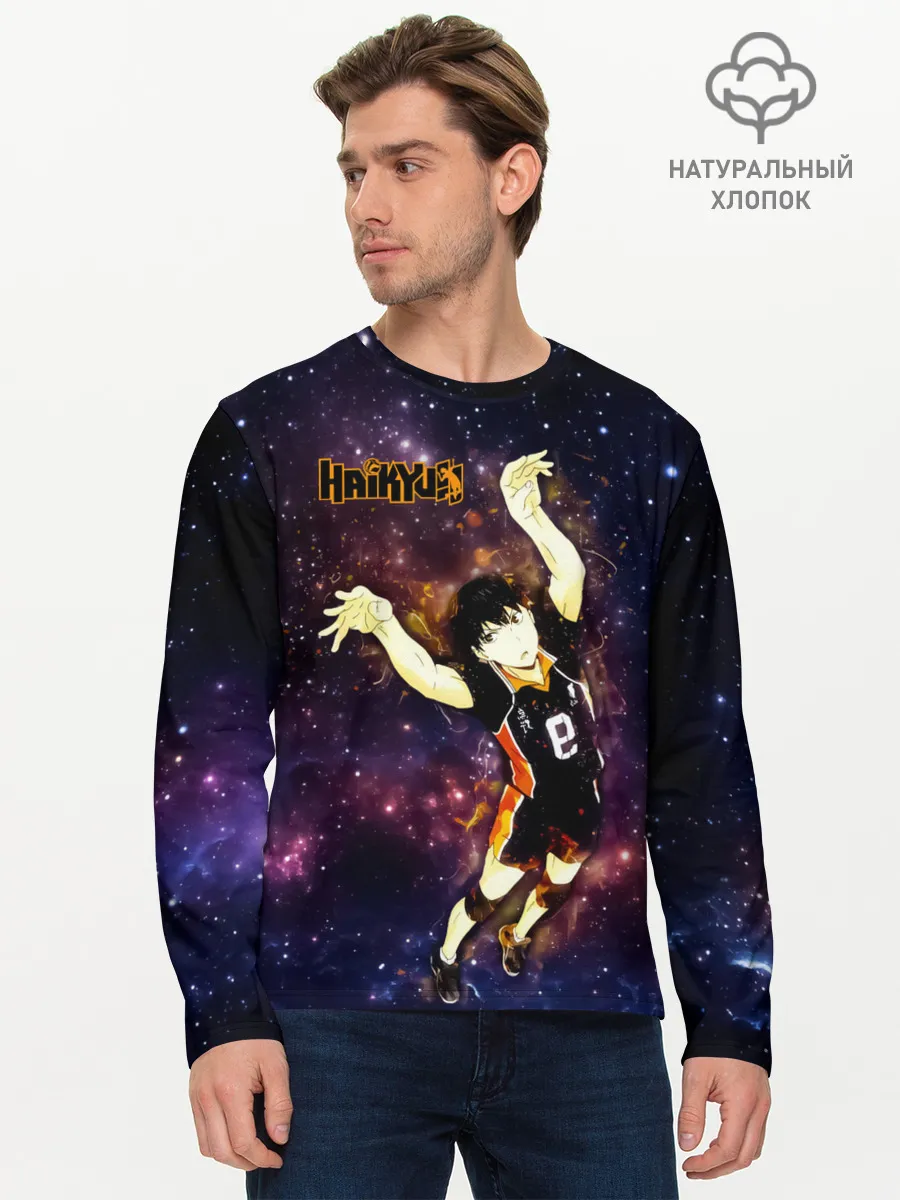 Мужской лонгслив базовый / Космический Тобио Кагеяма Haikyuu!!
