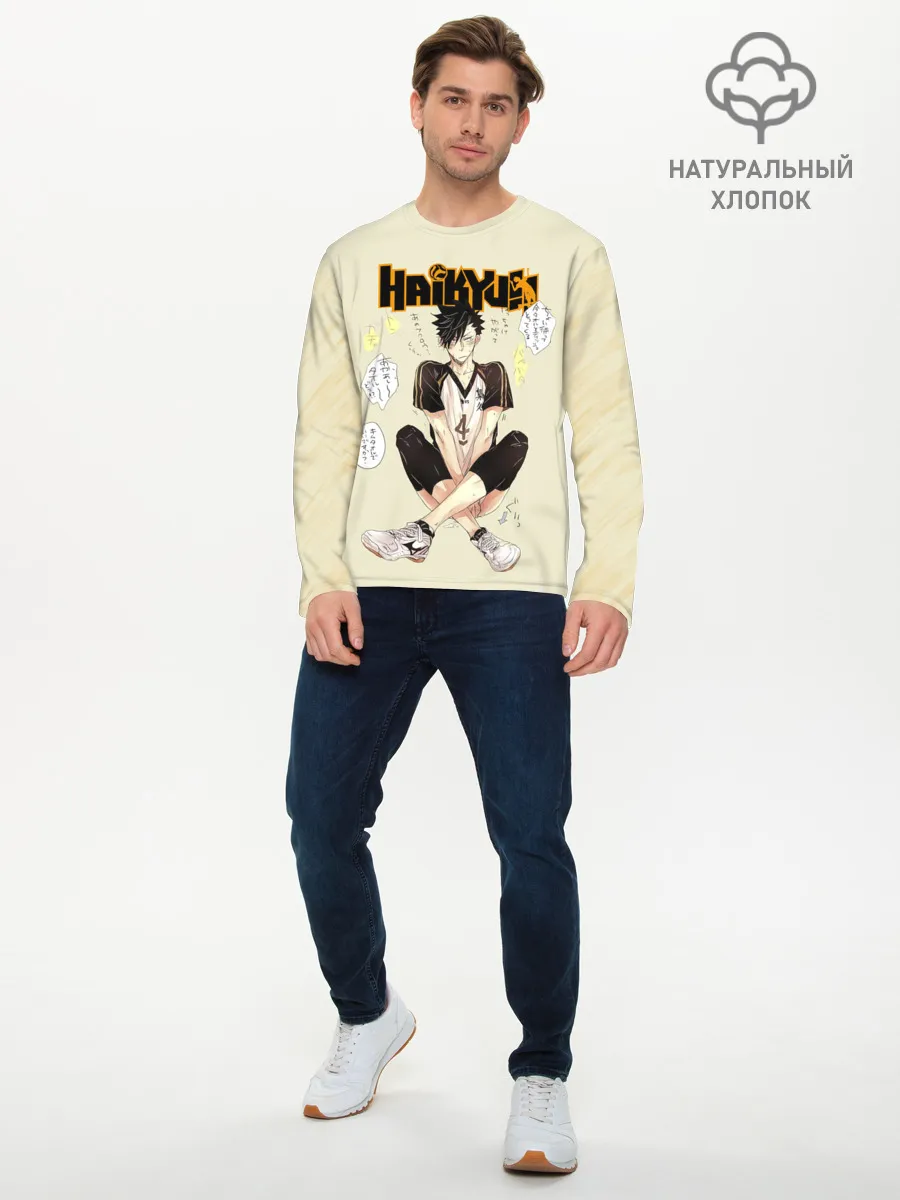 Мужской лонгслив базовый / Куроо Тецуро | Старшая Некома