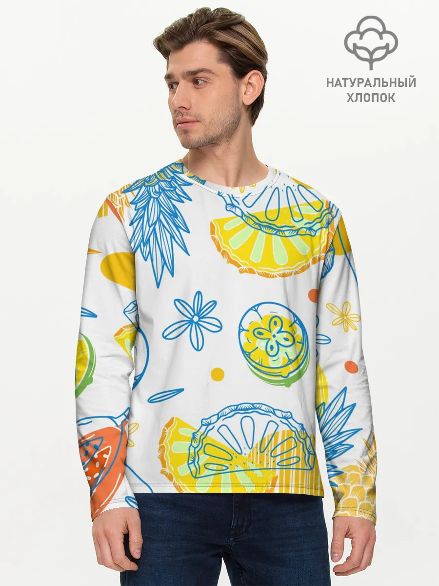 Мужской лонгслив базовый / Фруктовое настроение
