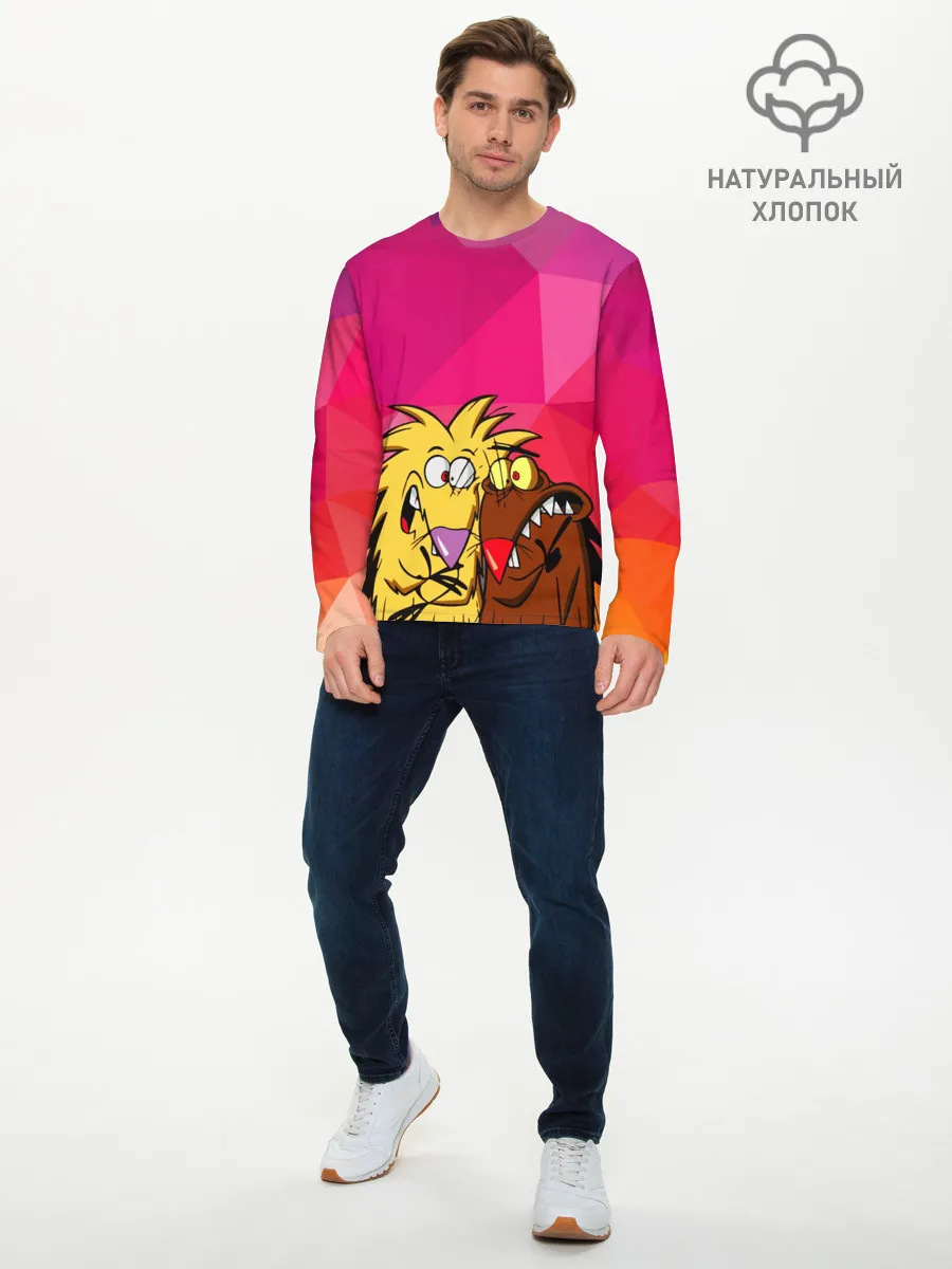 Мужской лонгслив базовый / Крутые Бобры!