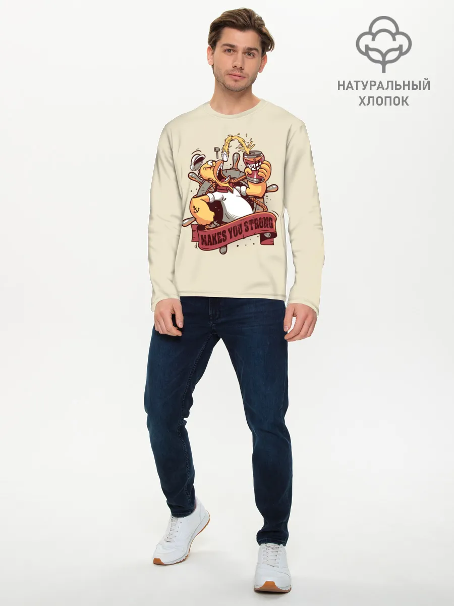 Мужской лонгслив базовый / Сделаю тебя сильнее