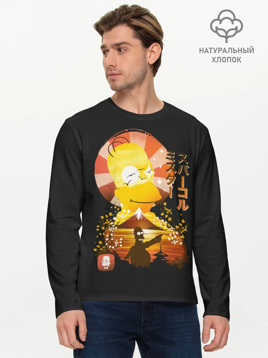 Мужской лонгслив базовый / Гомер в азии