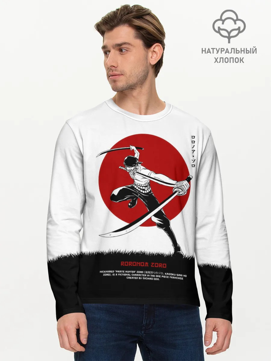 Мужской лонгслив базовый / Ророноа Зоро One Piece