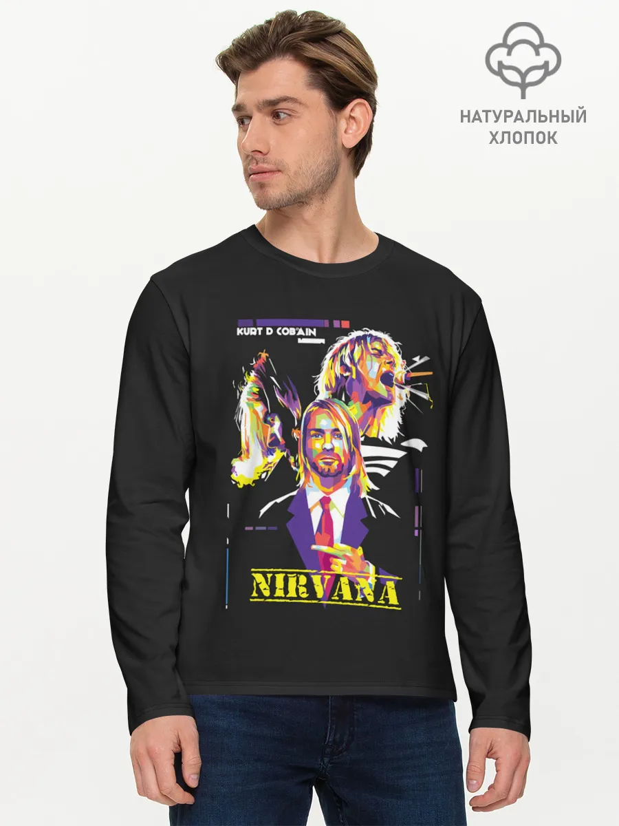Мужской лонгслив базовый / Kurt Cobain