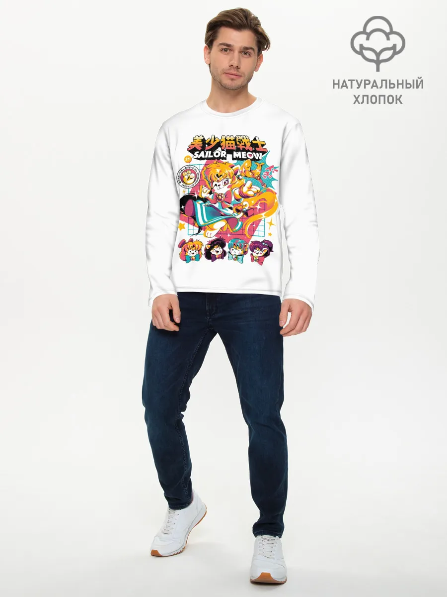 Мужской лонгслив базовый / Sailor Meow