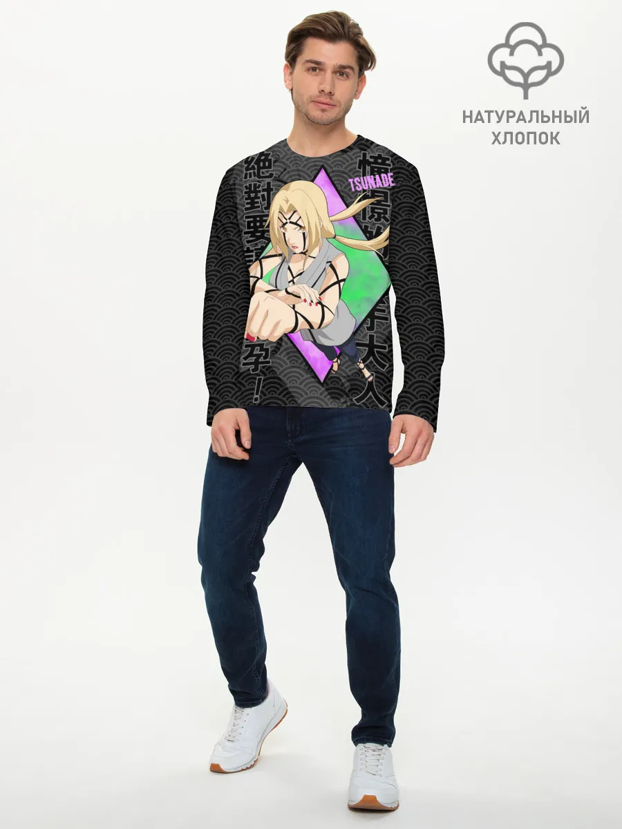 Мужской лонгслив базовый / Narurto Цунаде