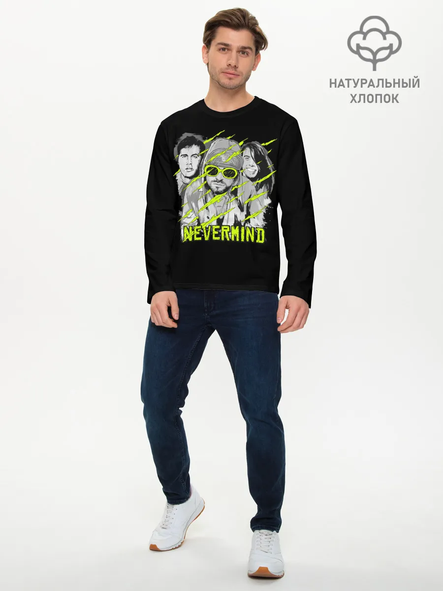 Мужской лонгслив базовый / Nevermind