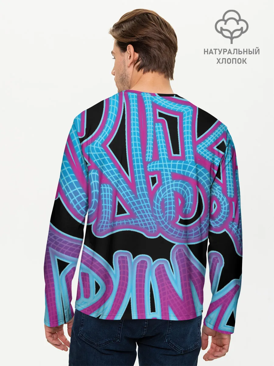 Мужской лонгслив базовый / Cuber skelet