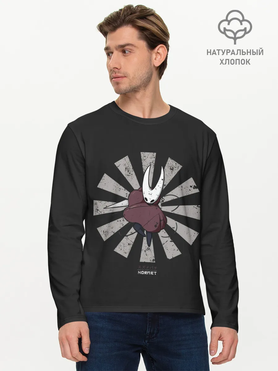 Мужской лонгслив базовый / Hornet