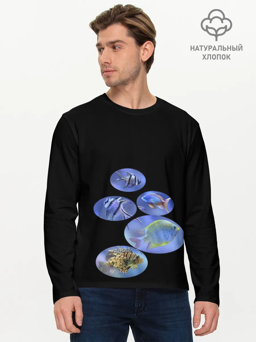 Мужской лонгслив базовый / Море внутри