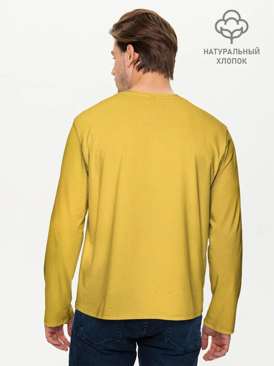 Мужской лонгслив базовый / Я тут, детка