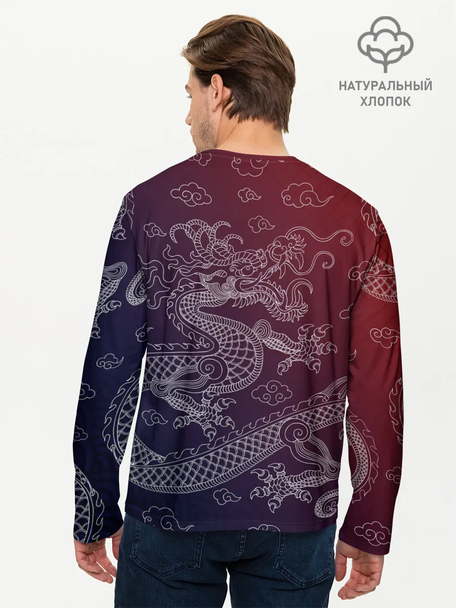 Мужской лонгслив базовый / Традиционный китайский дракон