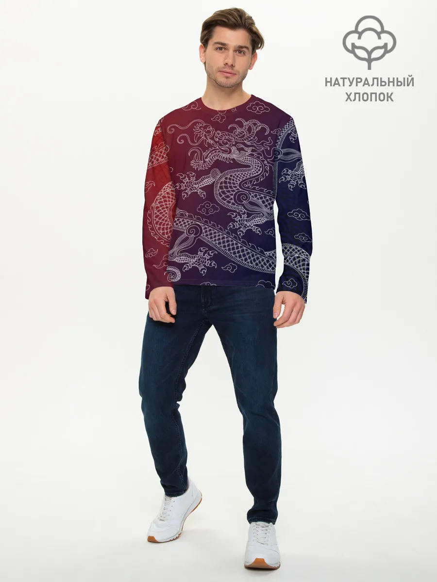 Мужской лонгслив базовый / Традиционный китайский дракон