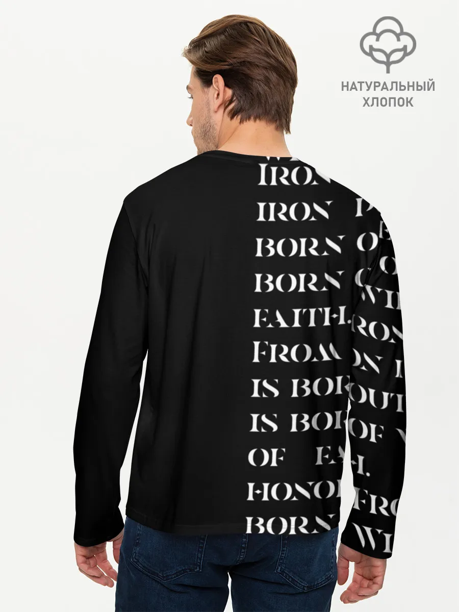 Мужской лонгслив базовый / Боевой клич | Железные войны