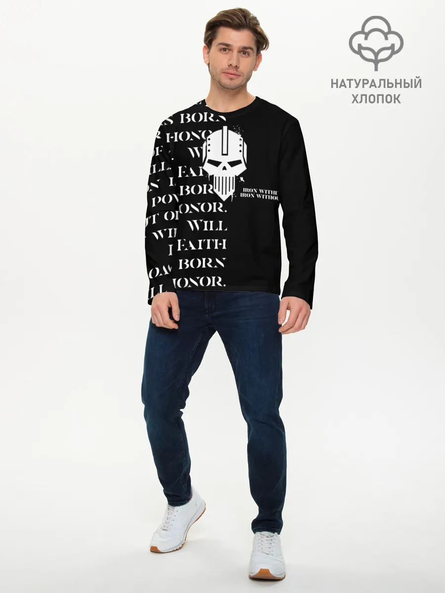Мужской лонгслив базовый / Боевой клич | Железные войны
