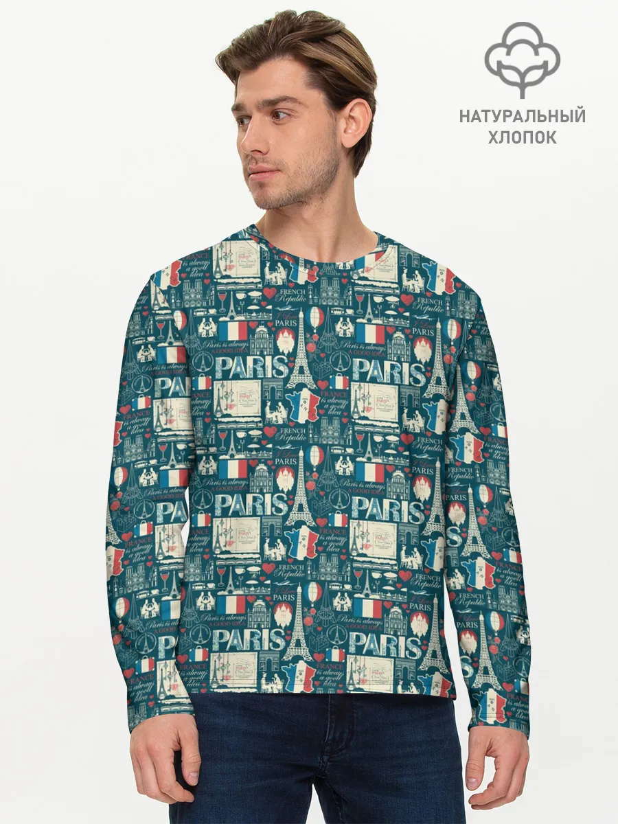Мужской лонгслив базовый / PARIS