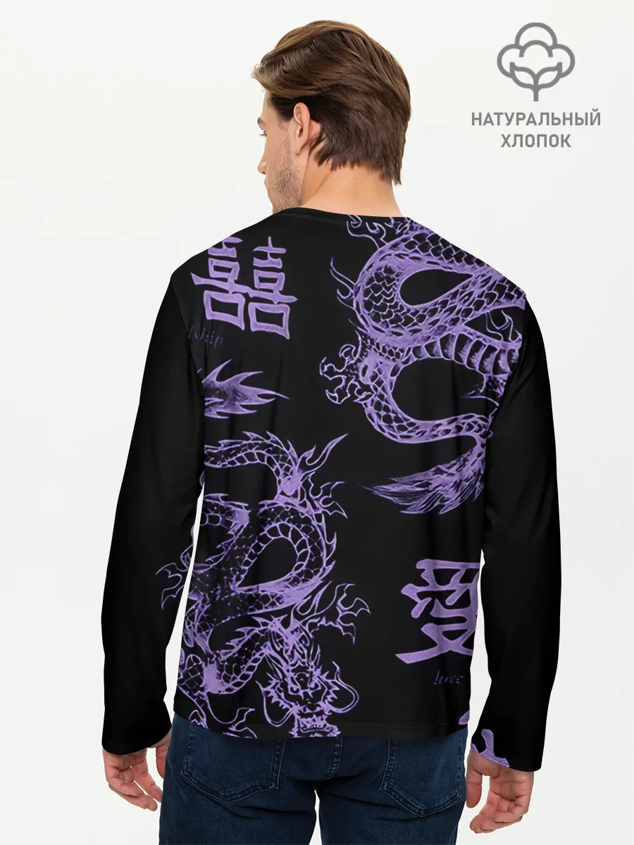 Мужской лонгслив базовый / Дракон