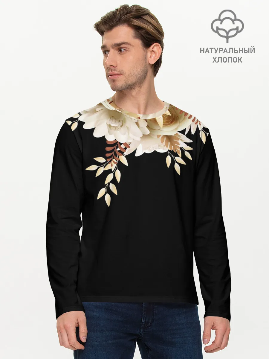 Мужской лонгслив базовый / Золотые Цветы