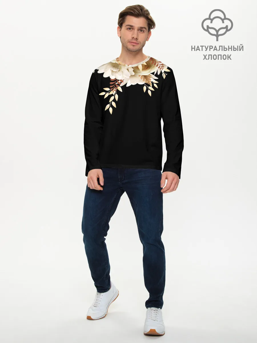 Мужской лонгслив базовый / Золотые Цветы