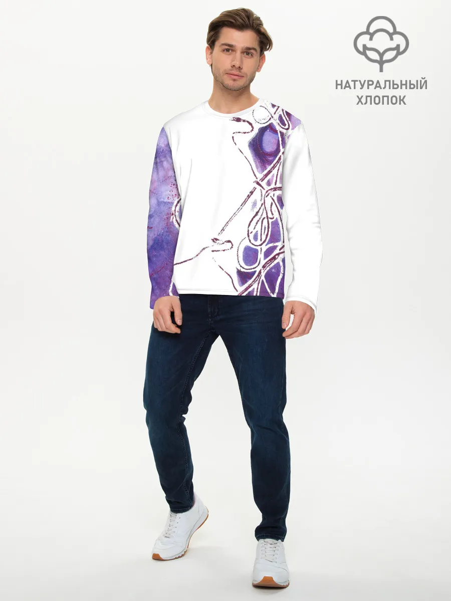 Мужской лонгслив базовый / Фиолетовые нити