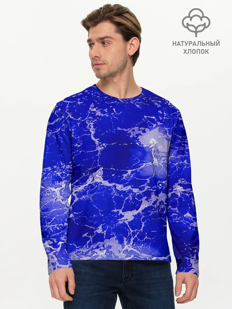 Мужской лонгслив базовый / Морские волны!