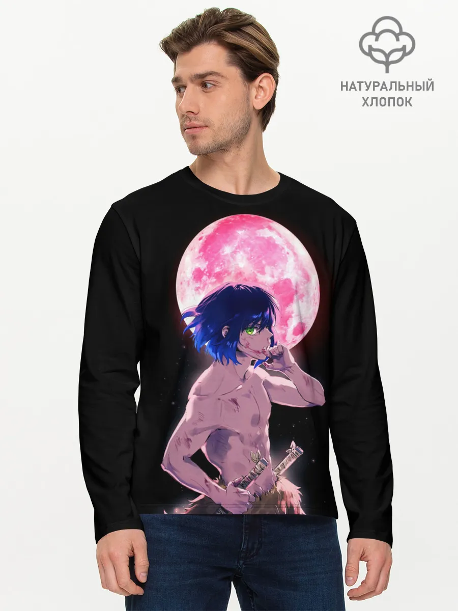 Мужской лонгслив базовый / Иноске