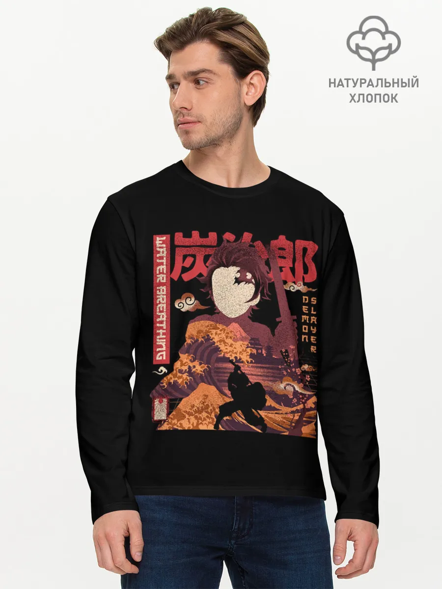 Мужской лонгслив базовый / Tanjirou Kamado
