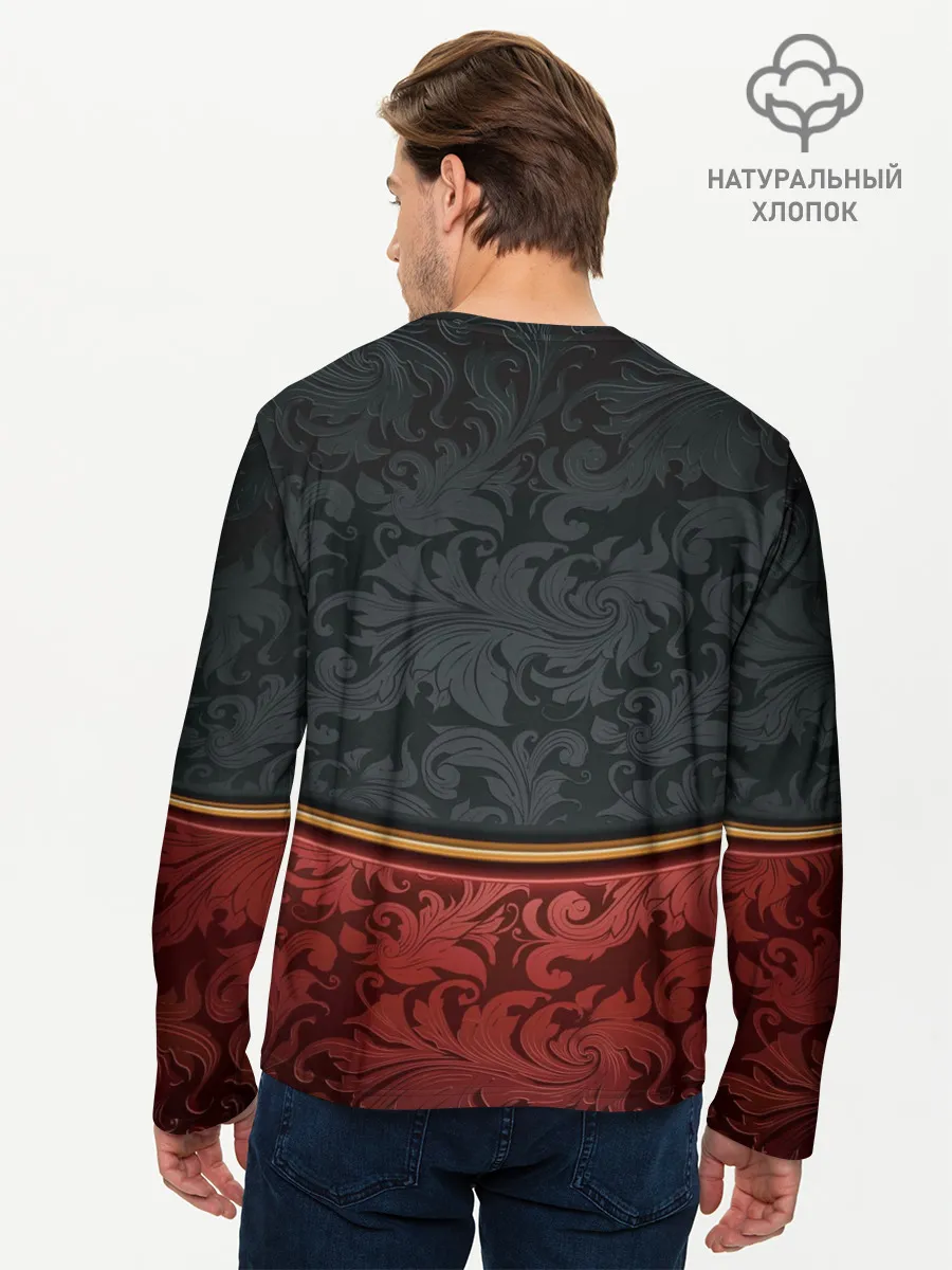 Мужской лонгслив базовый / Дорогой узор