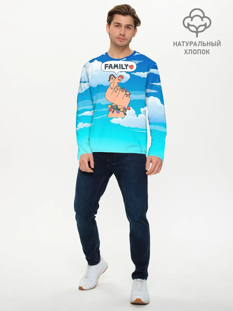 Мужской лонгслив базовый / Семья это мир и любовь