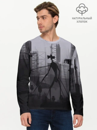 Мужской лонгслив базовый / СИРЕНОГОЛОВЫЙ В ЦЕПЯХ