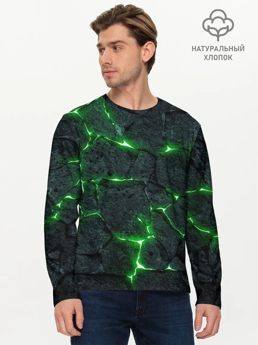 Мужской лонгслив базовый / ЗЕЛЁНОЕ ИЗЛУЧЕНИЕ