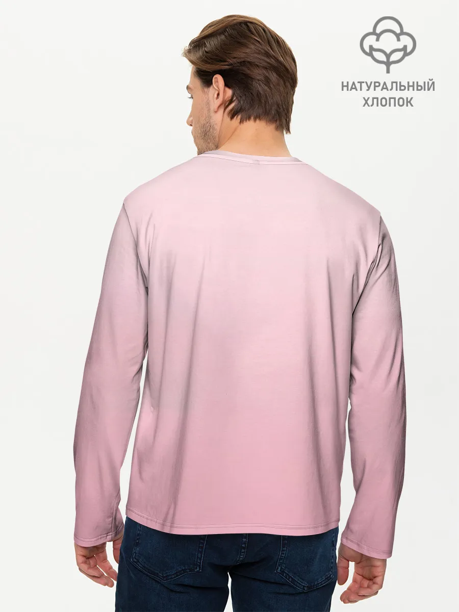 Мужской лонгслив базовый / Залазь в тачку!