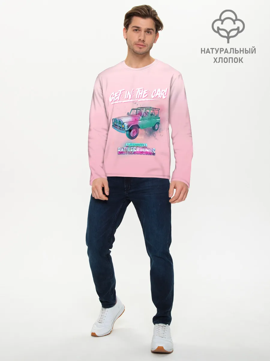 Мужской лонгслив базовый / Залазь в тачку!