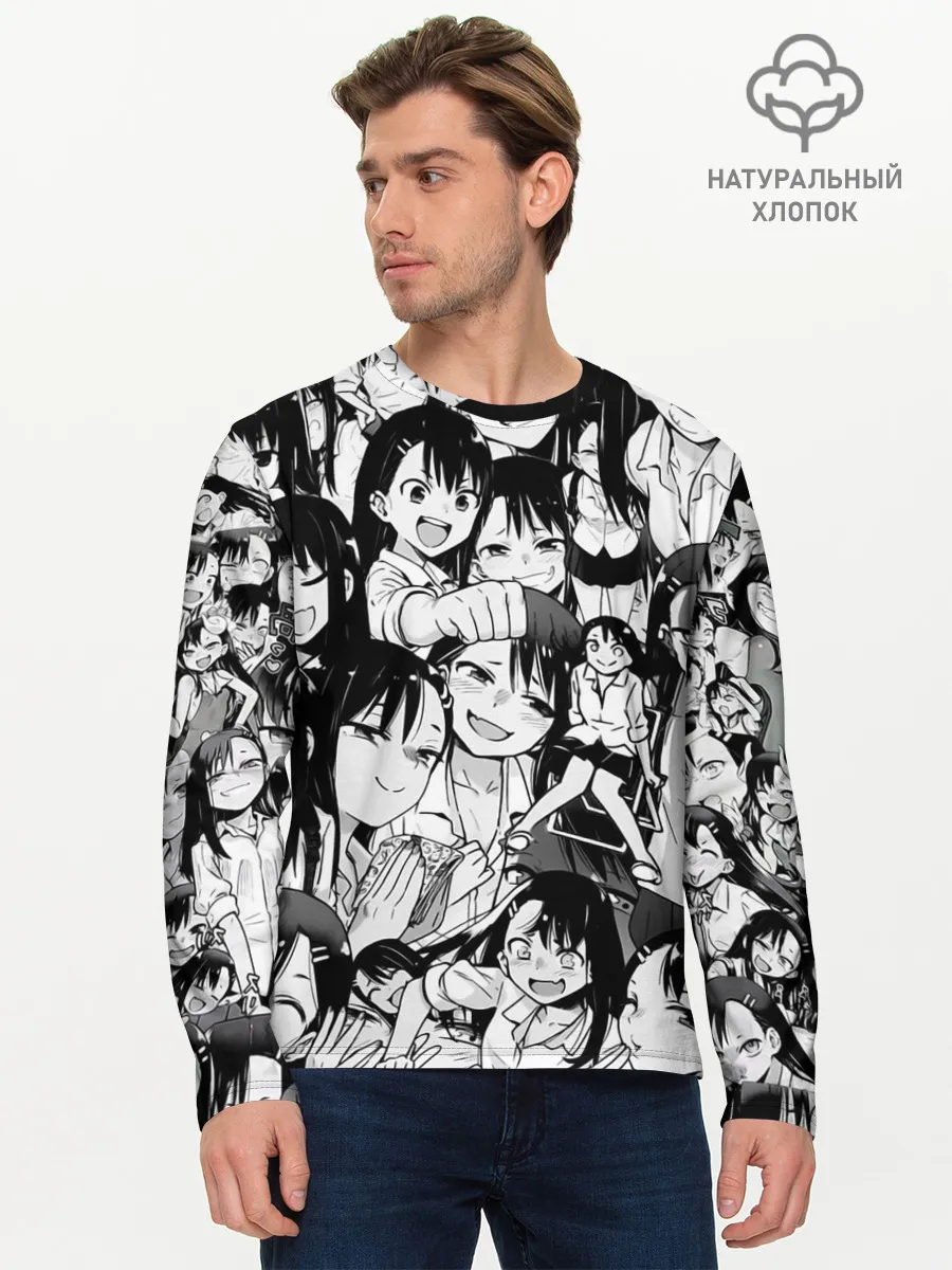 Мужской лонгслив базовый / Nagatoro Sempai