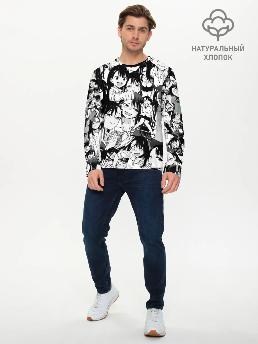 Мужской лонгслив базовый / Nagatoro Sempai