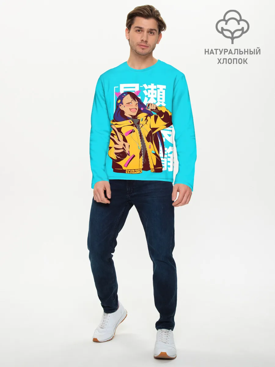 Мужской лонгслив базовый / Нагаторо-сан