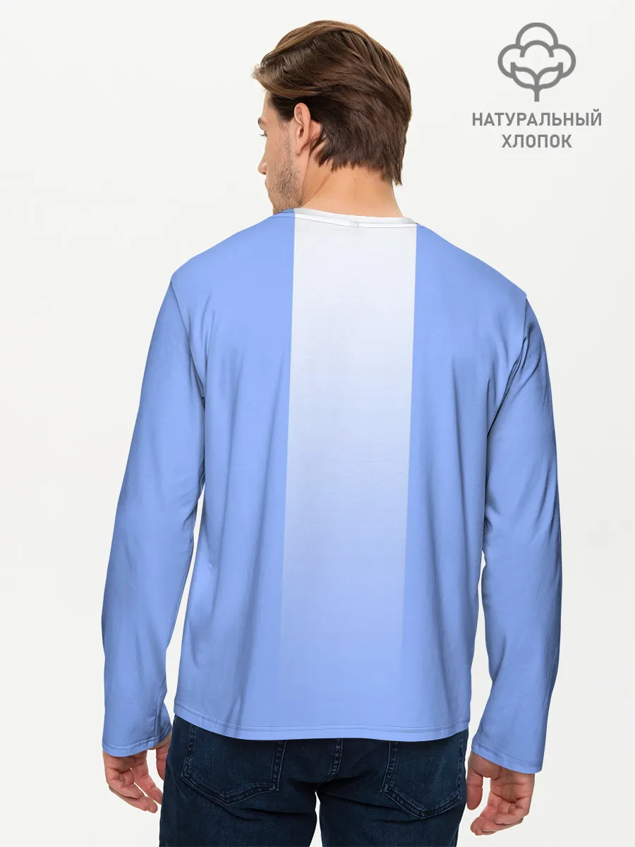 Мужской лонгслив базовый / Dont toy with me