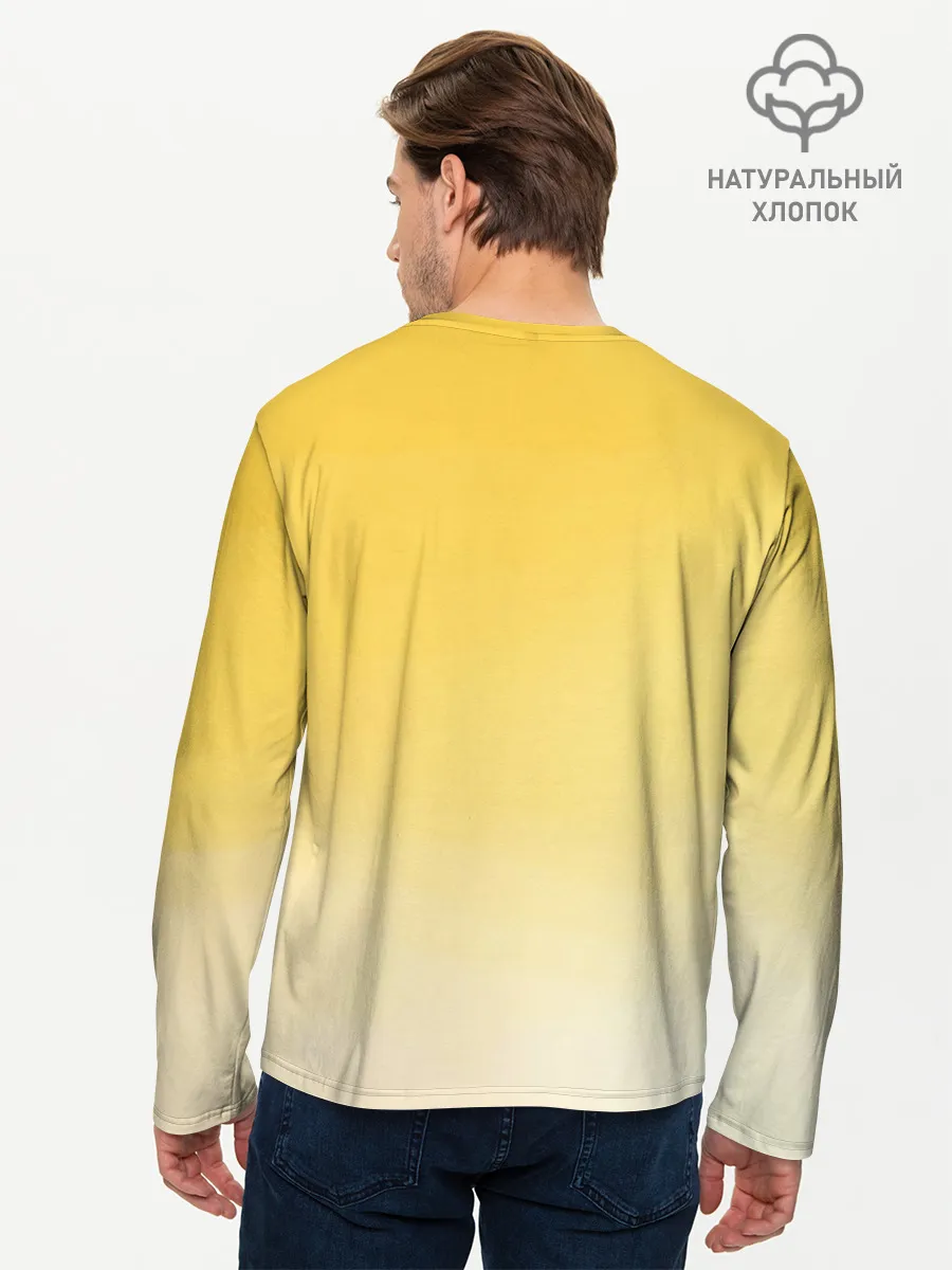 Мужской лонгслив базовый / Youre such a