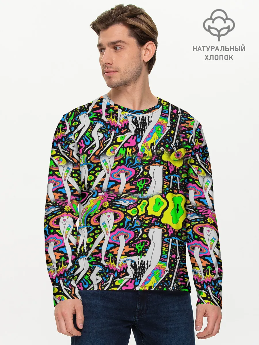 Мужской лонгслив базовый / Психоделика / Абстракция