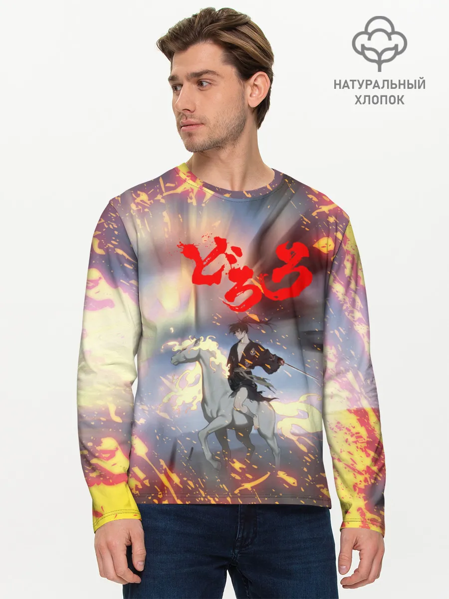 Мужской лонгслив базовый / Хяккимару и Мидоро | Дороро