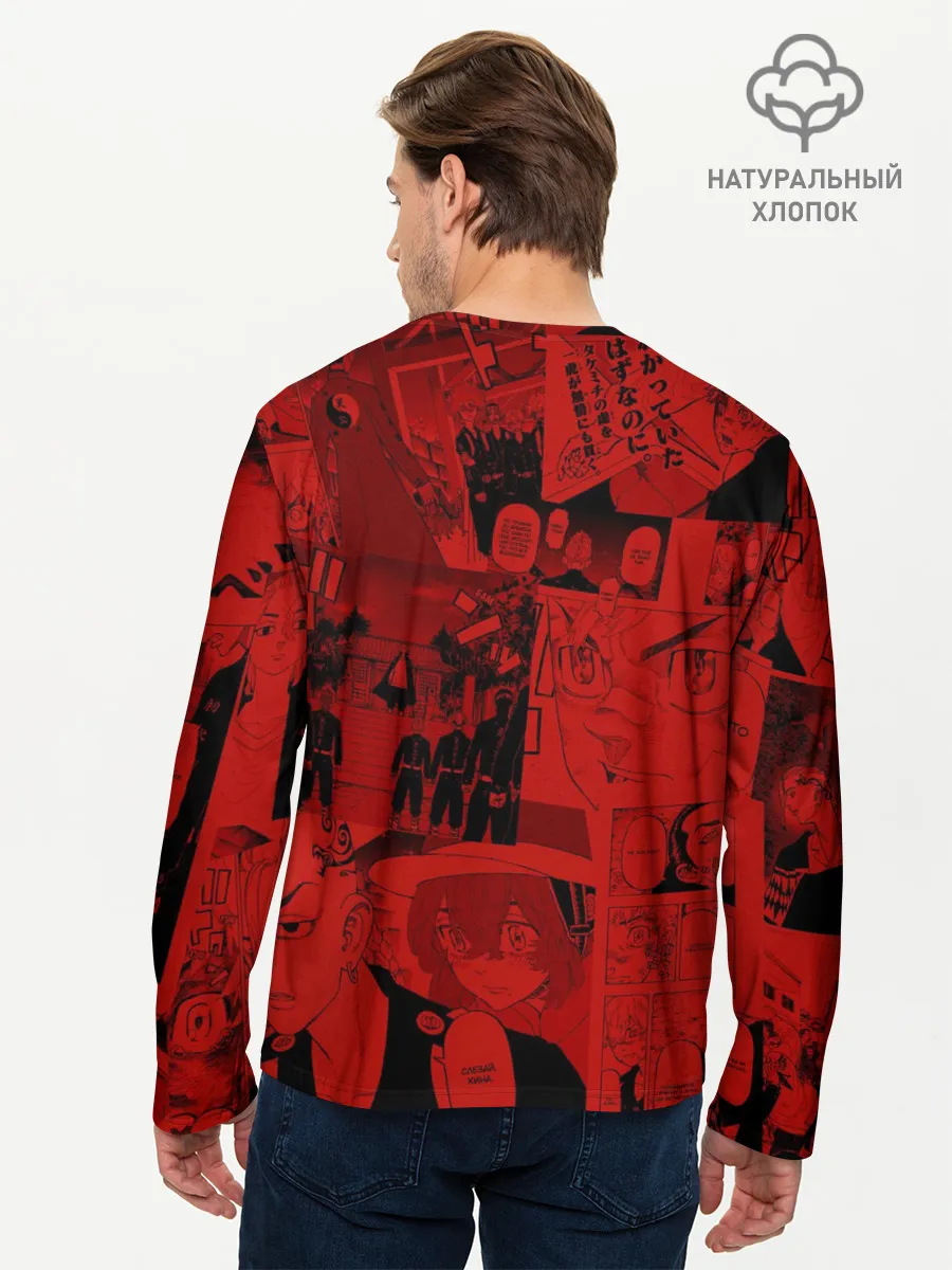 Мужской лонгслив базовый / Кэн Рюгудзи Токийские мстители