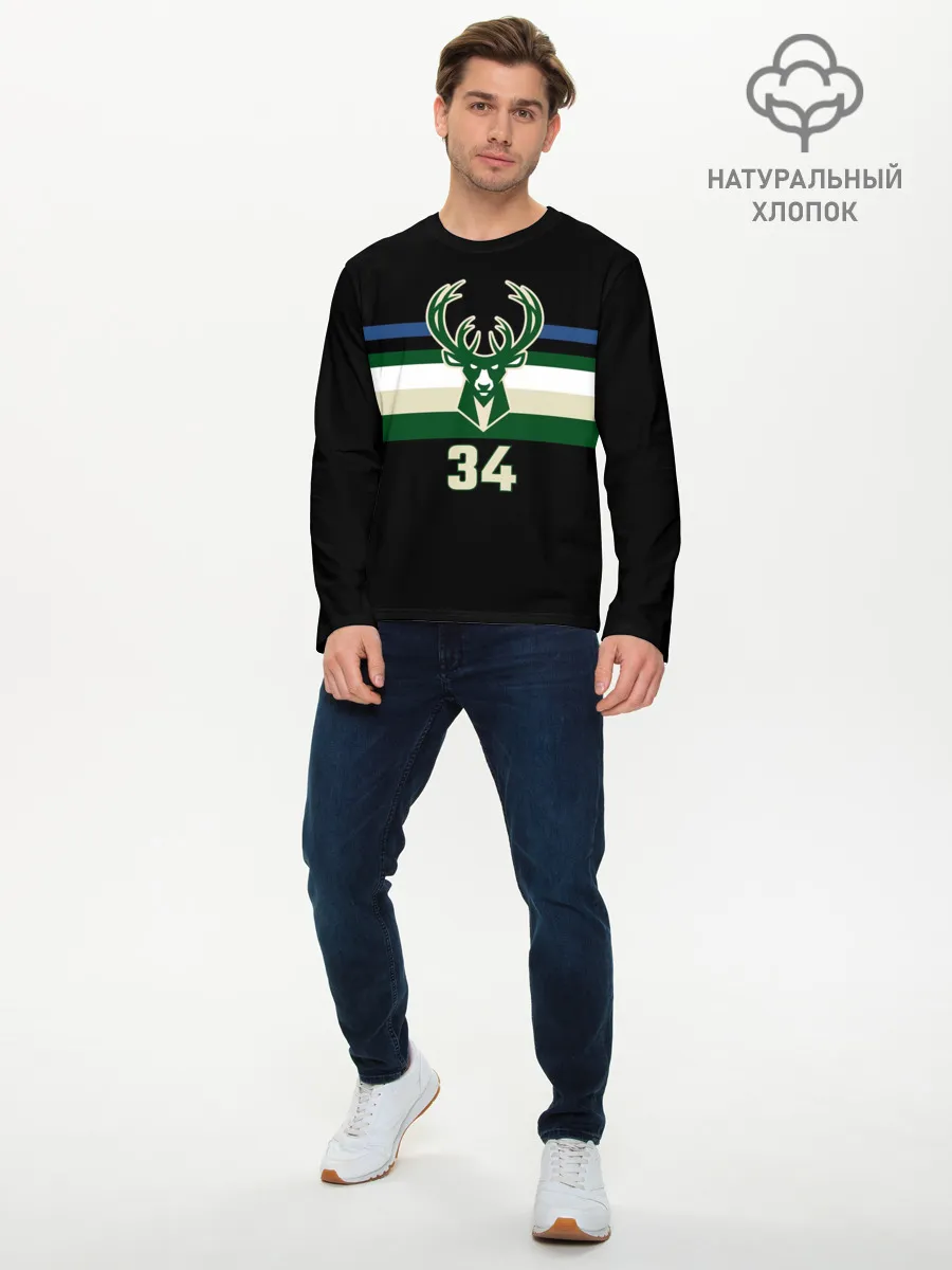 Мужской лонгслив базовый / Milwaukee Bucks форма. Яннис Адетокумбо